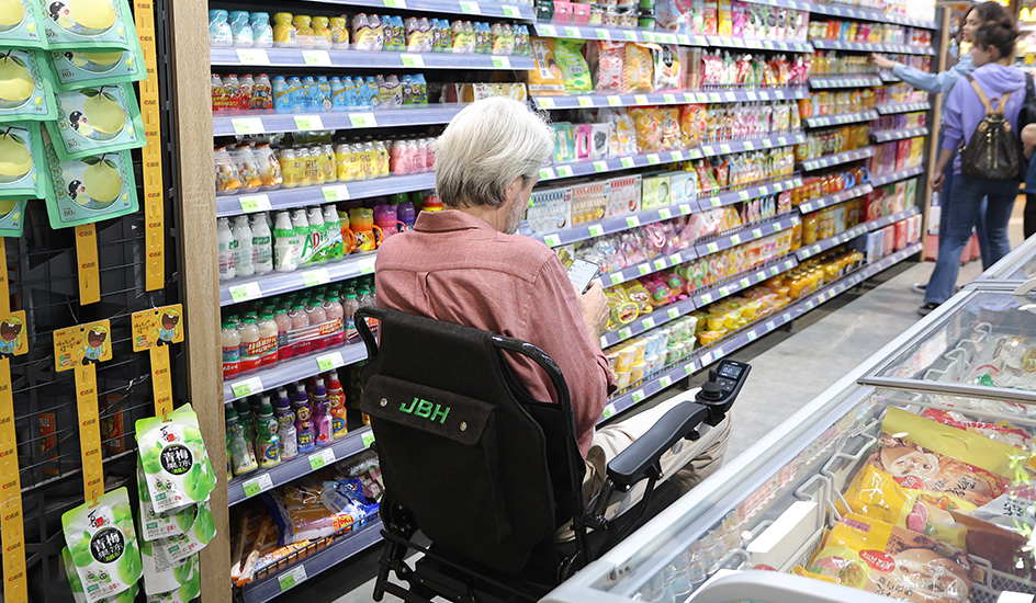 Vida em cadeira de rodas