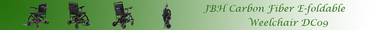  Cadeira de rodas dobr&aacute;vel em fibra de carbono DC09
