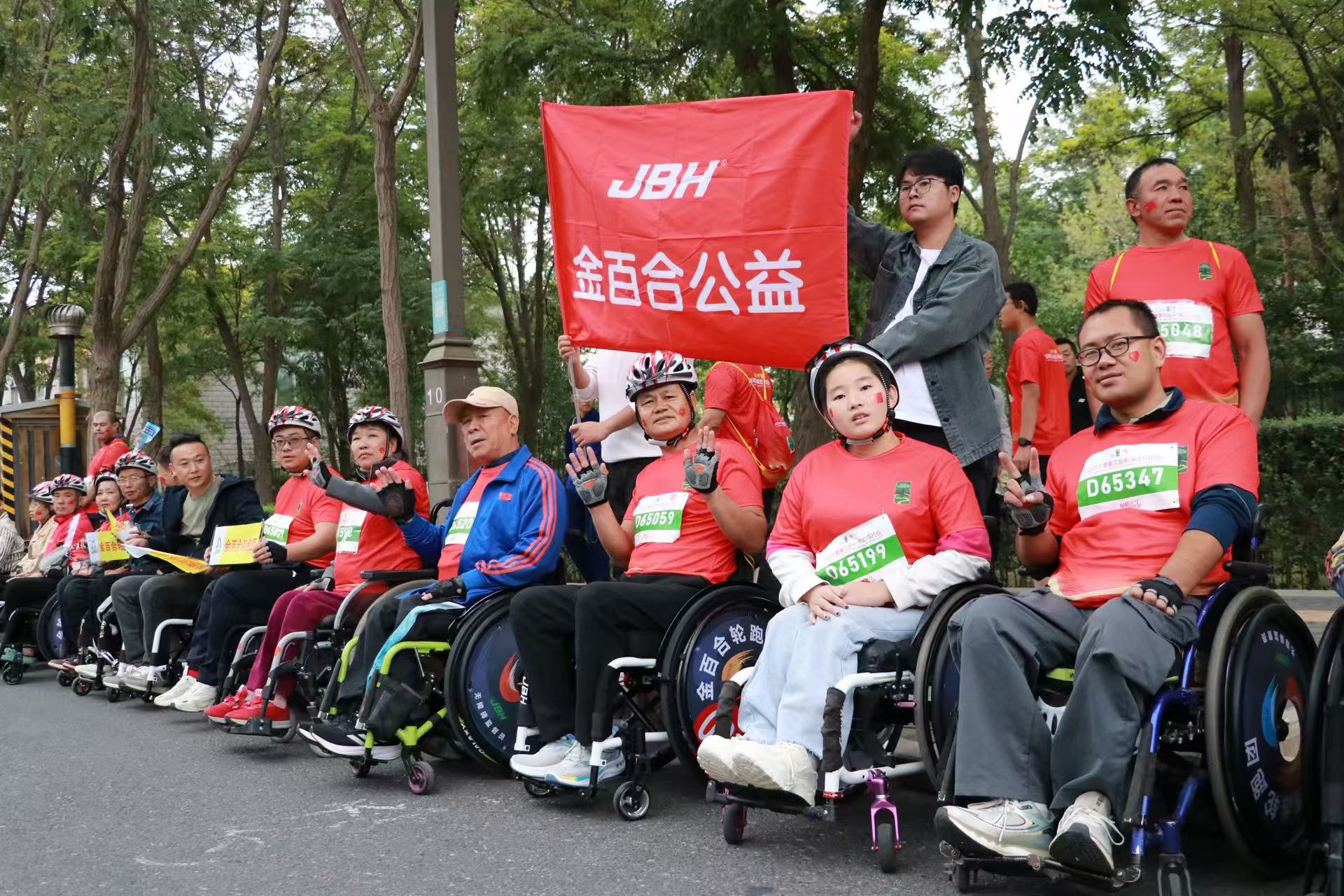 微信图片_20251011175413_55_96