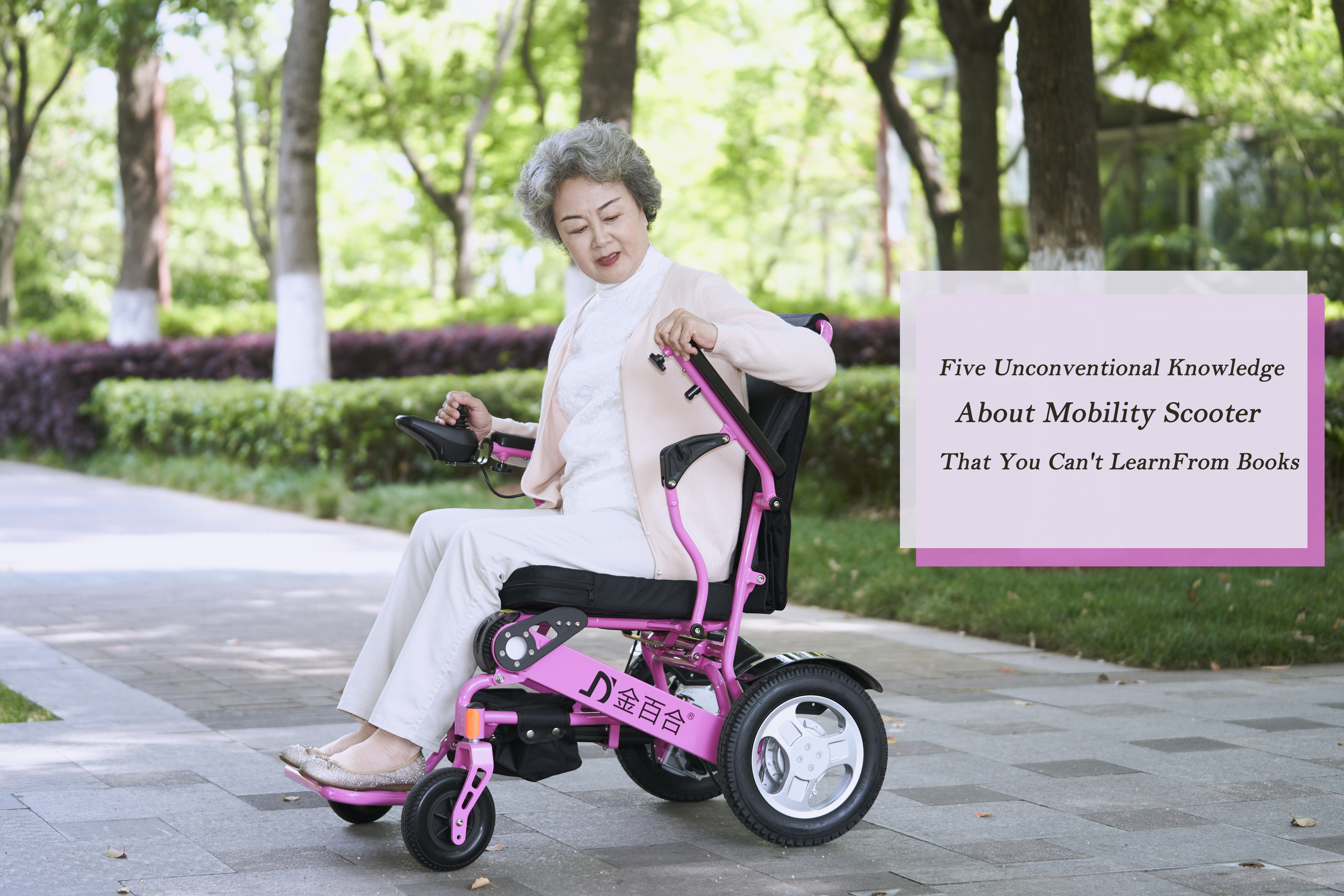 Cinco conhecimentos não convencionais sobre scooters de mobilidade que você não pode aprender nos livros