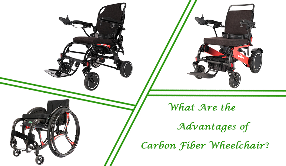 Quais são as vantagens das cadeiras de rodas de fibra de carbono？