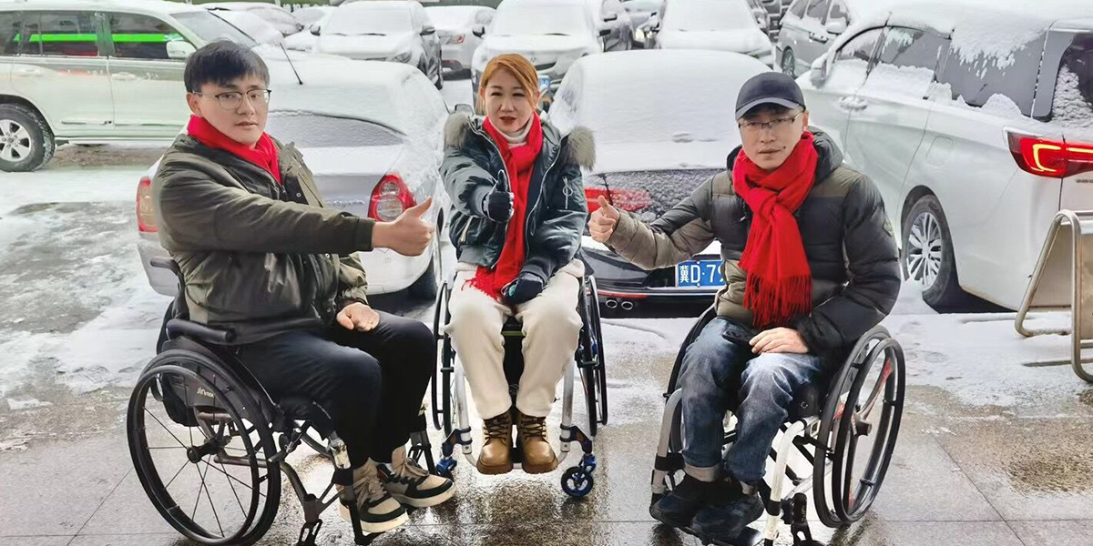 JBH cadeira de rodas 