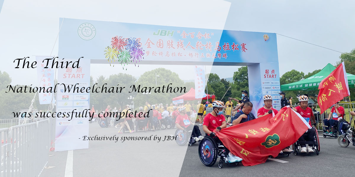 A terceira maratona de cadeira de rodas nacional foi concluída com sucesso