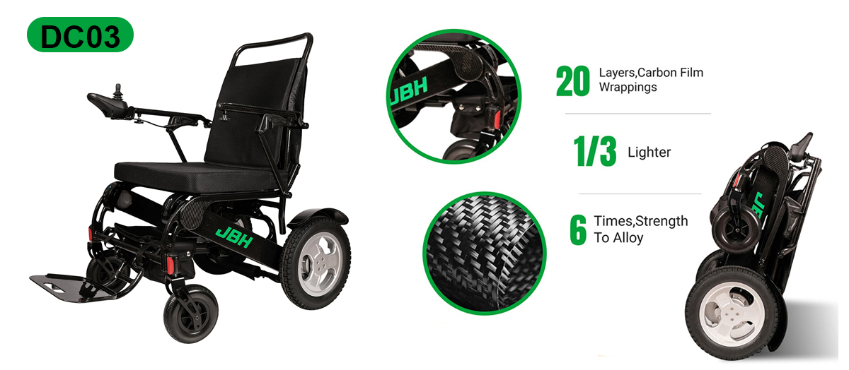 Cadeira de rodas de fibra de carbono DC03