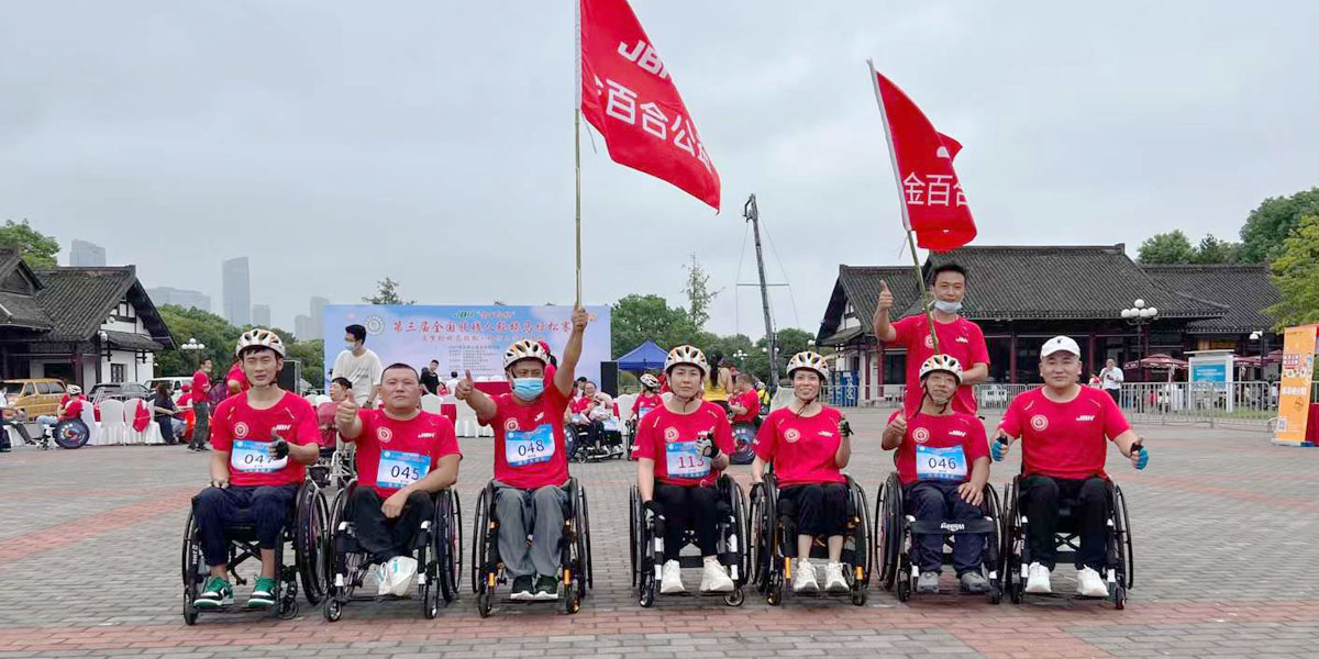 JBH Maratona de cadeira de rodas